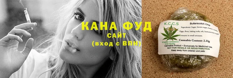 Canna-Cookies марихуана  Баксан 