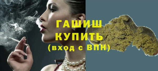 ПСИЛОЦИБИНОВЫЕ ГРИБЫ Нея
