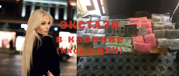 первитин Нефтегорск