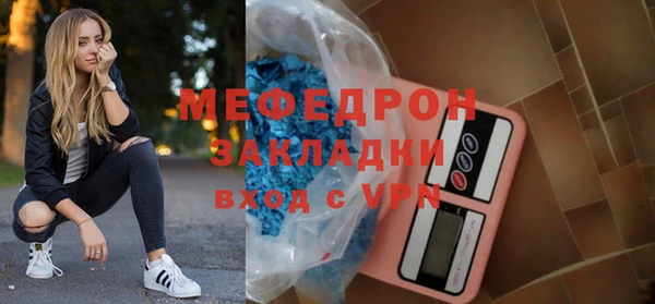 ПСИЛОЦИБИНОВЫЕ ГРИБЫ Нея