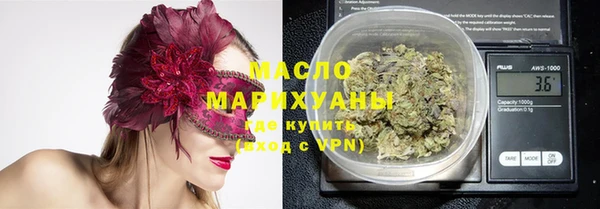 крисы Анива