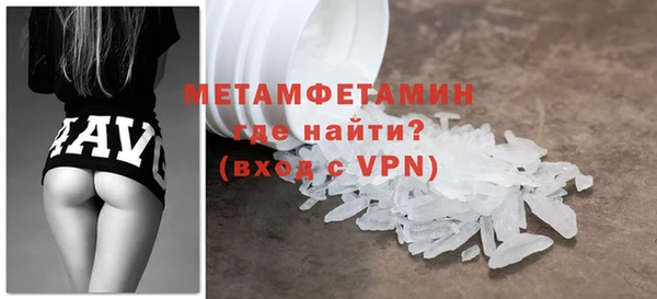 мдпв Апатиты