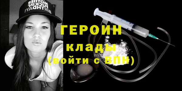 ПСИЛОЦИБИНОВЫЕ ГРИБЫ Нея