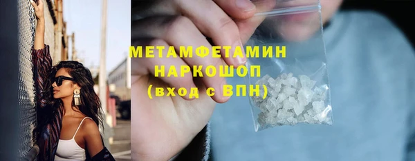 ПСИЛОЦИБИНОВЫЕ ГРИБЫ Нея