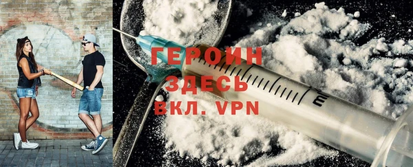 мяу мяу мука Фурманов