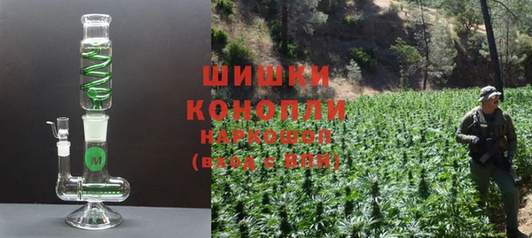 мяу мяу мука Фурманов