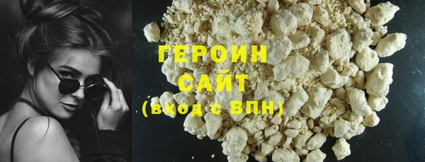 ПСИЛОЦИБИНОВЫЕ ГРИБЫ Нея