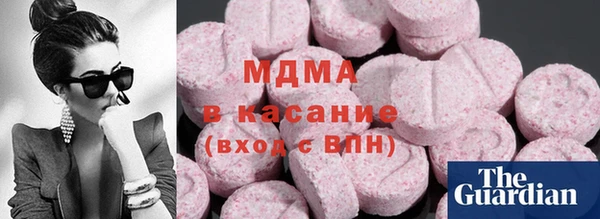 кристаллы Нефтекумск