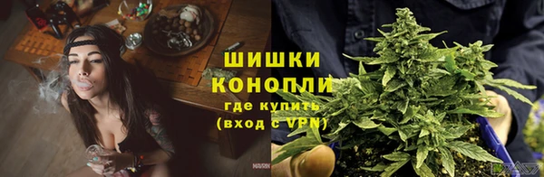 первитин Нефтегорск