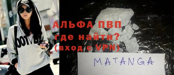 ПСИЛОЦИБИНОВЫЕ ГРИБЫ Нея