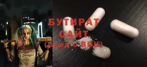 ПСИЛОЦИБИНОВЫЕ ГРИБЫ Нея