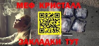 винт Абакан