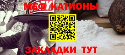 ГАЛЛЮЦИНОГЕННЫЕ ГРИБЫ Азнакаево