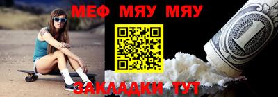 шишки Апрелевка