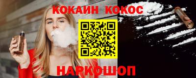 МДПВ Апшеронск