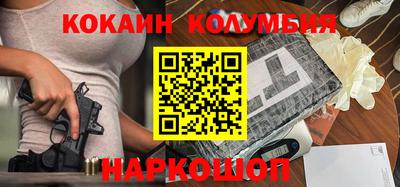 ГАЛЛЮЦИНОГЕННЫЕ ГРИБЫ Азнакаево