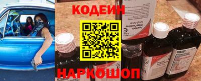 шишки Апрелевка