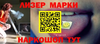 МДПВ Апшеронск