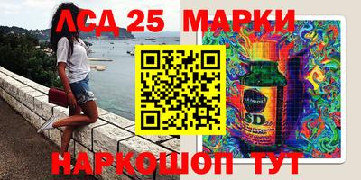 ГАЛЛЮЦИНОГЕННЫЕ ГРИБЫ Азнакаево