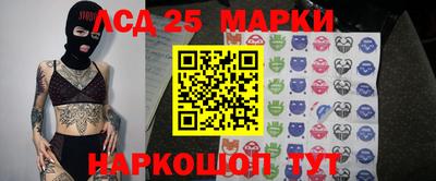 шишки Апрелевка