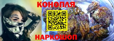 МДПВ Апшеронск