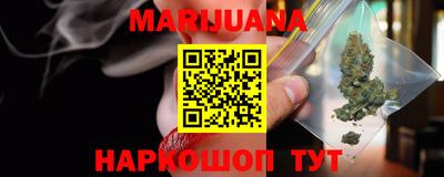 ГАЛЛЮЦИНОГЕННЫЕ ГРИБЫ Азнакаево