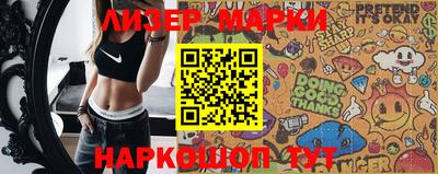 винт Абакан