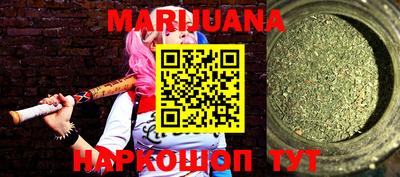 MESCALINE Аргун