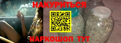 винт Абакан