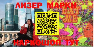 винт Абакан