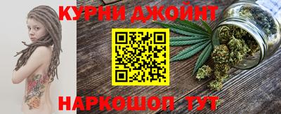 ГАЛЛЮЦИНОГЕННЫЕ ГРИБЫ Азнакаево