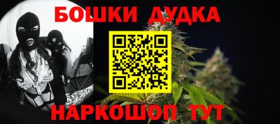 ГАЛЛЮЦИНОГЕННЫЕ ГРИБЫ Азнакаево