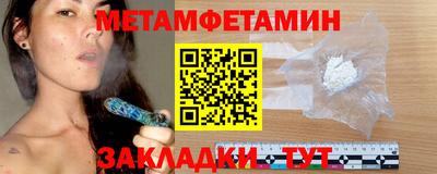 MESCALINE Аргун