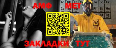 шишки Апрелевка