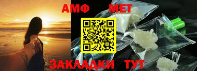 шишки Апрелевка