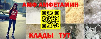 ГАЛЛЮЦИНОГЕННЫЕ ГРИБЫ Азнакаево