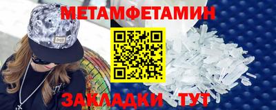 MESCALINE Аргун