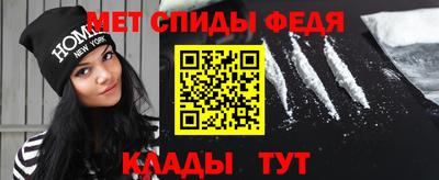 винт Абакан