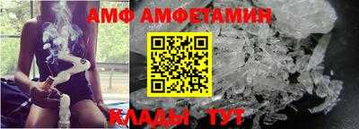 MESCALINE Аргун
