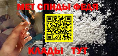 МДПВ Апшеронск