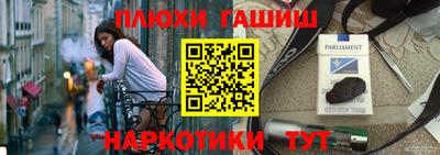 винт Абакан