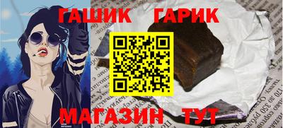 MESCALINE Аргун