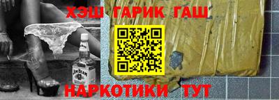 винт Абакан