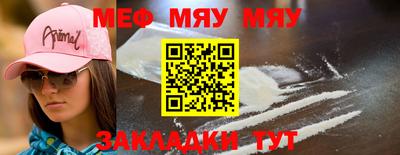 шишки Апрелевка