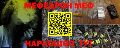 винт Абакан