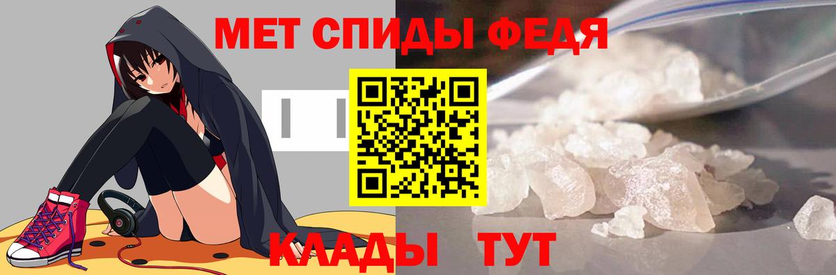 Гашиш  Канабис  Вход с VPN  MDMA  ЭКСТАЗИ  COCAIN  Гашиш  Баксан  МЕФ кристаллы  Магазин наркотиков 