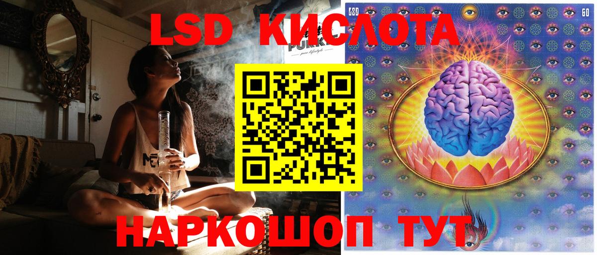 Марки NBOMe 1,8мг  Вход с VPN  купить наркотики сайты  Баксан 