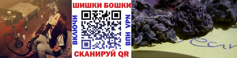 Марихуана LSD WEED  Баксан 