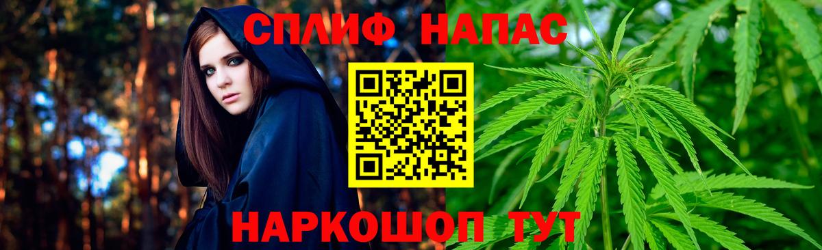 Шишки марихуана SATIVA & INDICA Баксан